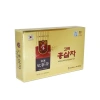 Hộp Gỗ 100 Gói Trà Hồng Sâm Hàn Quốc Korea Red Ginseng Tea - Giá Ưu Đãi 165.900₫ 6