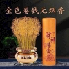 Hộp Hương Thần Tài - Nhang Cuộn Ít Khói Tài Lộc, Giá 69.500đ (Giảm từ 89.655đ) 3