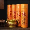 Hộp Hương Thần Tài - Nhang Cuộn Ít Khói Tài Lộc, Giá 69.500đ (Giảm từ 89.655đ) 4