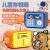 Hộp Két Sắt Tiết Kiệm - Quà Tết Đáng Yêu Cho Bé, Nhiều Mẫu Xinh Giá 52.500 VND
