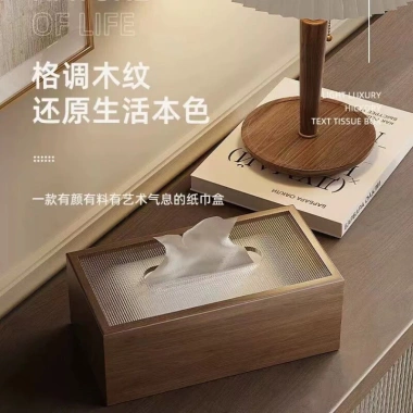 Hộp khăn giấy để bàn cao cấp phong cách Trung Quốc, màu đen óc chó hạt gỗ – dành cho khách sạn, thương mại