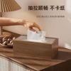 Hộp khăn giấy để bàn cao cấp phong cách Trung Quốc, màu đen óc chó hạt gỗ – dành cho khách sạn, thương mại 4