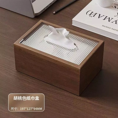 Hộp khăn giấy để bàn cao cấp phong cách Trung Quốc, màu đen óc chó hạt gỗ – dành cho khách sạn, thương mại
