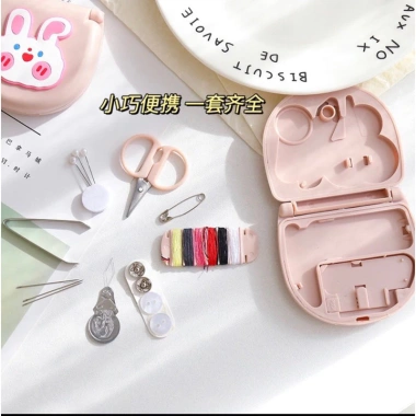 Hộp kim chỉ đa năng mini phong cách Hàn Quốc - Bộ dụng cụ may vá hình thú, tiện mang đi học, du lịch, chỉ 21.780₫