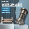 Hợp kim kẽm chống trộm gương cửa mắt mèo điều chỉnh được – nắp bảo mật cho cửa rộng khách sạn, gia đình – giá ưu đãi 201.161₫