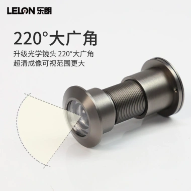 Hợp kim kẽm chống trộm gương cửa mắt mèo điều chỉnh được – nắp bảo mật cho cửa rộng khách sạn, gia đình – giá ưu đãi 201.161₫ 2