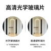 Hợp kim kẽm chống trộm gương cửa mắt mèo điều chỉnh được – nắp bảo mật cho cửa rộng khách sạn, gia đình – giá ưu đãi 201.161₫ 3