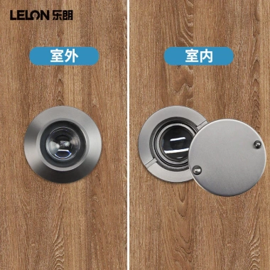 Hợp kim kẽm chống trộm gương cửa mắt mèo điều chỉnh được – nắp bảo mật cho cửa rộng khách sạn, gia đình – giá ưu đãi 201.161₫ 4