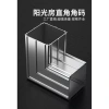 Hợp kim nhôm phòng nắng lắp nhanh, góc mã, cột đế vuông, ống cố định phụ kiện DRWK 6