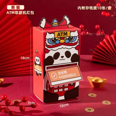 Hộp lì xì kiểu ATM rút tiền 10 ngăn độc lạ, dễ thương - Giá chỉ 42.000₫