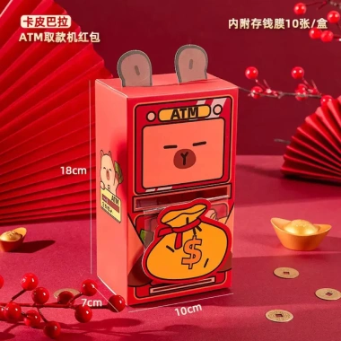 Hộp lì xì kiểu ATM rút tiền 10 ngăn độc lạ, dễ thương - Giá chỉ 42.000₫