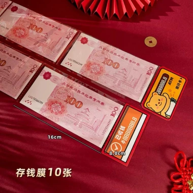 Hộp lì xì kiểu ATM rút tiền 10 ngăn độc lạ, dễ thương - Giá chỉ 42.000₫ 7 Hộp lì xì kiểu ATM rút tiền 10 ngăn độc lạ, dễ thương - Giá chỉ 42.000₫ 7