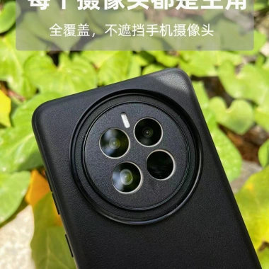 Hộp lọc 58mm cho Huawei Mate50 Pro & Mate40 Pro - Tay cầm, CPL, vỏ máy ảnh, gương UV bảo vệ 3 Hộp lọc 58mm cho Huawei Mate50 Pro & Mate40 Pro - Tay cầm, CPL, vỏ máy ảnh, gương UV bảo vệ 3