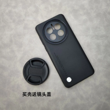 Hộp lọc 58mm cho Huawei Mate50 Pro & Mate40 Pro - Tay cầm, CPL, vỏ máy ảnh, gương UV bảo vệ 7 Hộp lọc 58mm cho Huawei Mate50 Pro & Mate40 Pro - Tay cầm, CPL, vỏ máy ảnh, gương UV bảo vệ 7