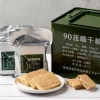 Hộp Lương Khô Sắt Quân ĐỘI 900 - Ba Sao, Giá Giảm 22.000đ, Thịt Ngon, Bảo Quản Độ Cao 2