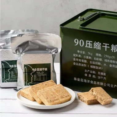 Hộp Lương Khô Sắt Quân ĐỘI 900 - Ba Sao, Giá Giảm 22.000đ, Thịt Ngon, Bảo Quản Độ Cao 2