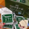 Hộp Lương Khô Sắt QUÂN ĐỘI 900 - Ba Sao, Giá Ưu Đãi 20.500₫, Thịt Ngon, Dễ Bảo Quản 2