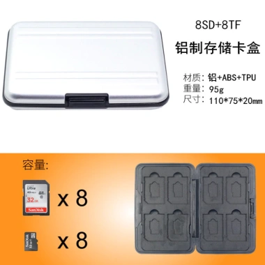 Hộp lưu trữ thẻ SD - Bảo vệ thẻ nhớ SLR, micro-single, tổ chức gọn, chỉ 70.200₫