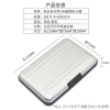 Hộp lưu trữ thẻ SD - Bảo vệ thẻ nhớ SLR, micro-single, tổ chức gọn, chỉ 70.200₫ 6