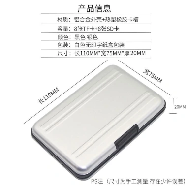 Hộp lưu trữ thẻ SD - Bảo vệ thẻ nhớ SLR, micro-single, tổ chức gọn, chỉ 70.200₫