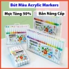 Hộp Màu Tập Tô 150 Chi Tiết Cho Bé - Thiết Kế, Quà Tặng, Giá Ưu Đãi 43.120 VND 6