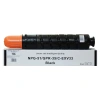 Hộp mực Thuận Phong TPT NPG 51 cho Canon IR 2.520/2.525/2.530 - Chỉ 392.000đ 2