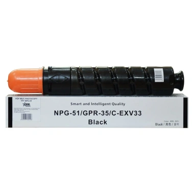 Hộp mực Thuận Phong TPT NPG 51 cho Canon IR 2.520/2.525/2.530 - Chỉ 392.000đ 2 Hộp mực Thuận Phong TPT NPG 51 cho Canon IR 2.520/2.525/2.530 - Chỉ 392.000đ 2