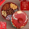 Hộp Mứt Tết 2.025 xoay 360 - Khay bày bánh kẹo, trái cây sấy khô, quà Tết sang trọng, giá chỉ 453.000 VND 8