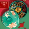 Hộp Mứt Tết 2.025 xoay 360 - Khay bày bánh kẹo, trái cây sấy khô, quà Tết sang trọng, giá chỉ 453.000 VND 10