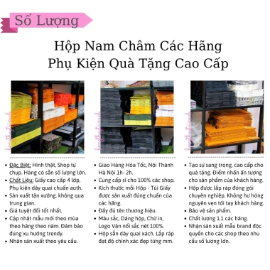 Hộp Nam Châm Coa_ch - Hộp Giấy Quà Tặng Nguyên Bản, Đóng Gói Sang Trọng, Giá 40.000₫ 8