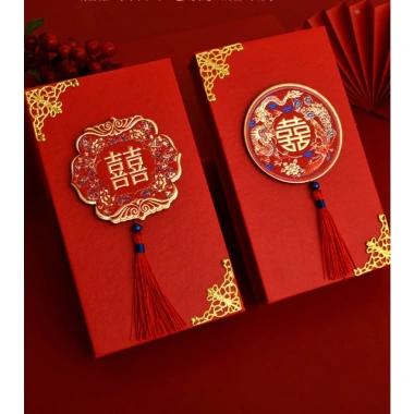 Hộp nạp tài đựng tiền sính lễ cưới hỏi - Họa tiết in nổi cao cấp, chỉ 14.500 VNĐ 7 Hộp nạp tài đựng tiền sính lễ cưới hỏi - Họa tiết in nổi cao cấp, chỉ 14.500 VNĐ 7