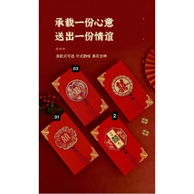 Hộp Nạp Tài (Hộp Lễ Đen) kèm giấy niêm phong - Giá chỉ 35.690₫, ưu đãi giảm giá 5 Hộp Nạp Tài (Hộp Lễ Đen) kèm giấy niêm phong - Giá chỉ 35.690₫, ưu đãi giảm giá 5