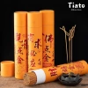 Hộp Nhang Cuộn Thần Tài 350 Nén – Hương Tài Lộc Ít Khói, Không Rụng Tàn | 68.000₫ - TIATO STORE 6