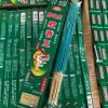 Hộp Nhang Hương Diệt Muỗi An Toàn Không Mùi - Không Độc Hại, Dễ Dùng, 39.000 VND 2