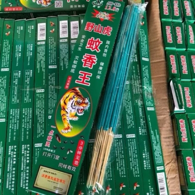 Hộp Nhang Hương Diệt Muỗi An Toàn Không Mùi - Không Độc Hại, Dễ Dùng, 39.000 VND