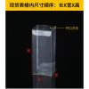 Hộp nhựa PET nhỏ trong suốt - Đựng kẹo, bánh gấp, hộp quà giá chỉ 2.649₫ 3