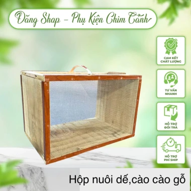 Hộp nuôi dế cao cấp gỗ 18x18,5x29cm - Chuồng sâu, cào cào đa năng, đựng thức ăn chim cảnh, 78.925₫