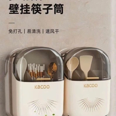 Hộp Ống Đựng Đũa Muỗng Nĩa Treo Tường Chống Bụi, Nắp Đậy Đa Năng - Chỉ 139k