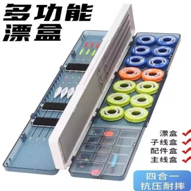 Hộp Phao Cá Đa Năng Ba Lớp Dung Tích Lớn Kèm Dây Câu Giá Ưu Đãi 131.038 VND 5