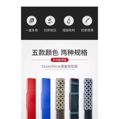 Hộp Phao Cá Đa Năng Ba Lớp Dung Tích Lớn Kèm Dây Câu Giá Ưu Đãi 131.038 VND 8