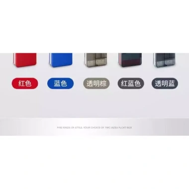 Hộp Phao Cá Đa Năng Ba Lớp Dung Tích Lớn Kèm Dây Câu Giá Ưu Đãi 131.038 VND 9
