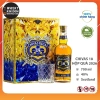 Hộp Quà Chivas Regal 18 Phiên Bản Tết 2.026 - Giảm Giá Đặc Biệt 1,9 Triệu