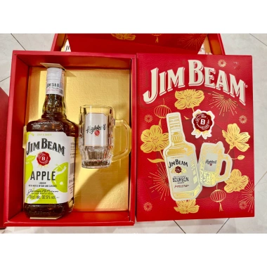 Hộp Quà JimBeam Tết 2.026 - Rượu Whisky Cao Cấp, Giảm Giá 500k (Giá Gốc 600k)