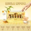 Hộp Quà Kem Tay Gà Trống Happy Mirror Series - Bao Bì Gấu Bơ Cao Cấp, Dưỡng Ẩm Lâu Dài, Giá 228.800 VND 10