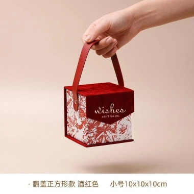 Hộp quà lưu niệm di động cao cấp – Hộp kẹo cưới, hộp đám cưới, hộp rỗng nhung, chỉ 66.000₫ 10 Hộp quà lưu niệm di động cao cấp – Hộp kẹo cưới, hộp đám cưới, hộp rỗng nhung, chỉ 66.000₫ 10