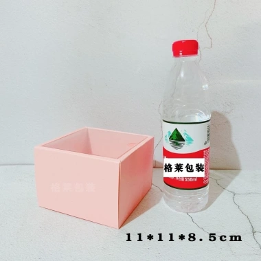 Hộp quà nắp mica trong suốt - Giáng sinh, sinh nhật, Tết, giá chỉ 20.000 7 Hộp quà nắp mica trong suốt - Giáng sinh, sinh nhật, Tết, giá chỉ 20.000 7