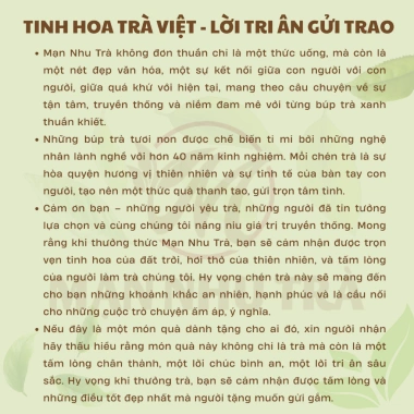 Hộp Quà Nõn Tôm Đặc Biệt 400g - Quà Biếu Cao Cấp, Trà Thái Nguyên, Tặng Sếp & Đối Tác Tết, Giá ưu đãi 262k