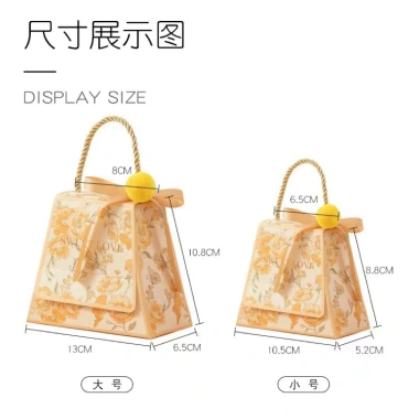 Hộp Quà Sweet Love đa dạng size – Quà cưới, tiệc lễ tết, kỷ niệm, giá chỉ 5.000₫ 9 Hộp Quà Sweet Love đa dạng size – Quà cưới, tiệc lễ tết, kỷ niệm, giá chỉ 5.000₫ 9