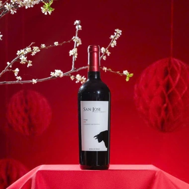 Hộp quà tặng Emad - Chai Vang, Trà Hoa & Mứt Saffron, Giá ưu đãi 650.000₫