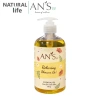 Hộp Quà Tặng Gel Tắm AN'Sw 500g Bông Tắm và Túi Giấy – Quà Sinh Nhật 8/3 20/10 Valentine 120k 6